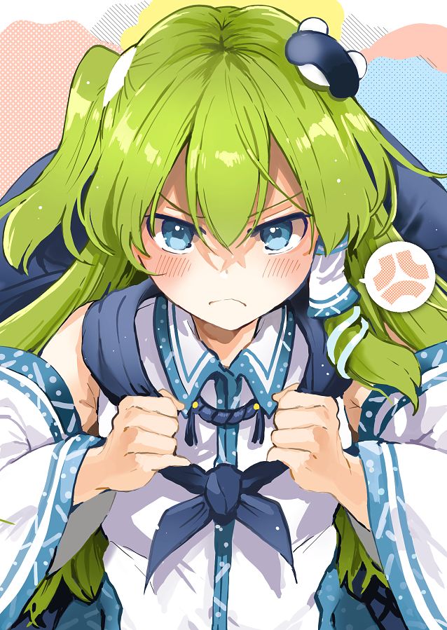 早苗小姐离家出走中!漫画,第1话 早苗小姐，离家出走（前篇）1图