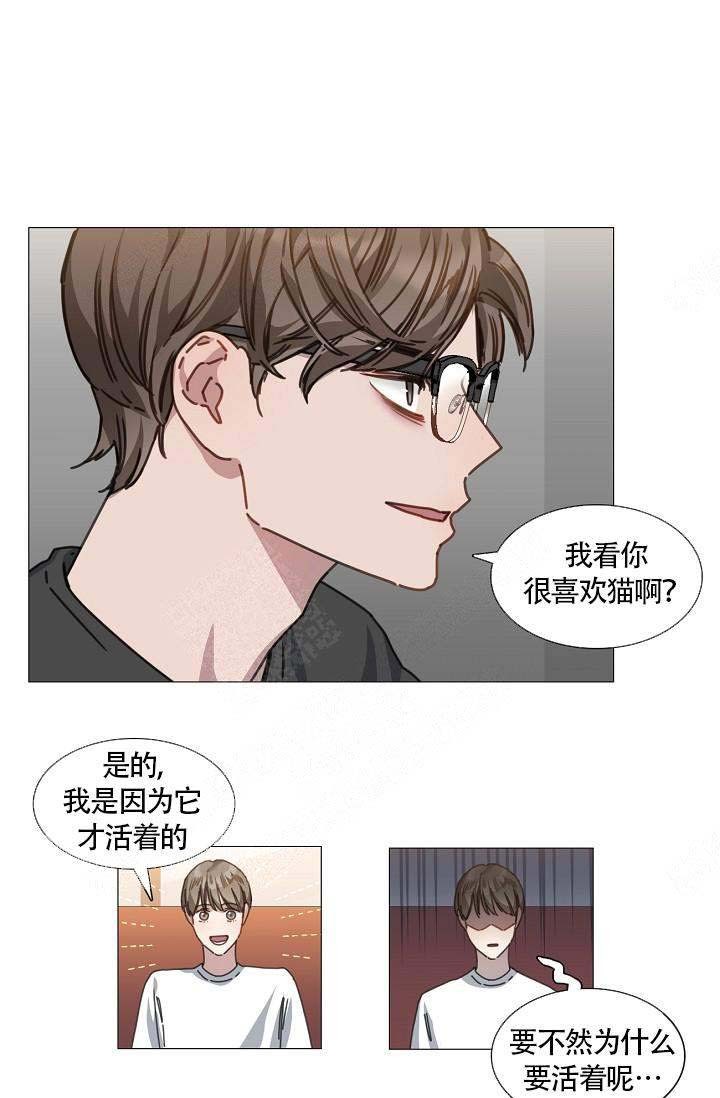 第8话0