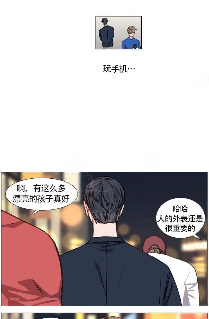 第9话1