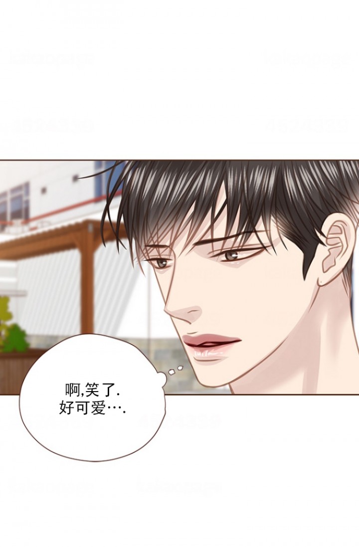 青春流逝的简短文案漫画,第90话3图