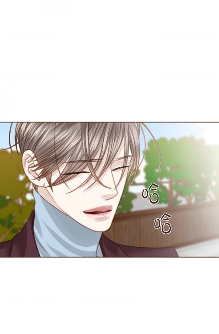 青春流逝的简短文案漫画,第90话2图