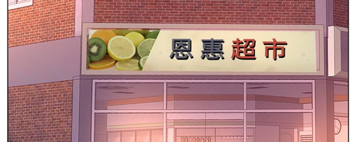 第98话1