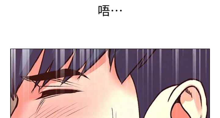 第80话3