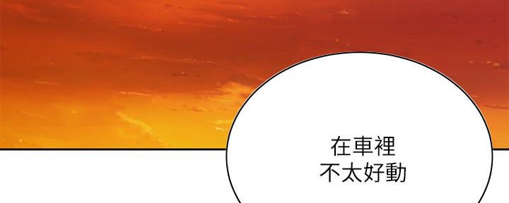 第129话2