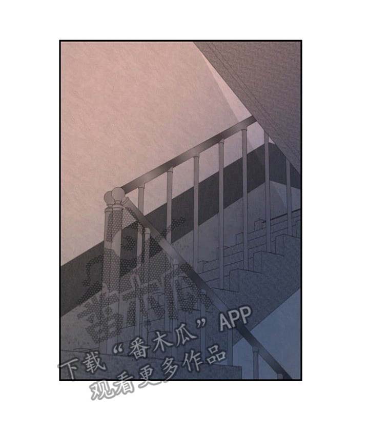 私人加油站的油靠谱吗漫画,第28章：声音3图