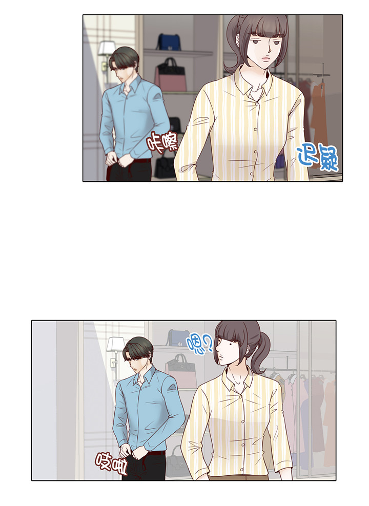 第40章：过夜2