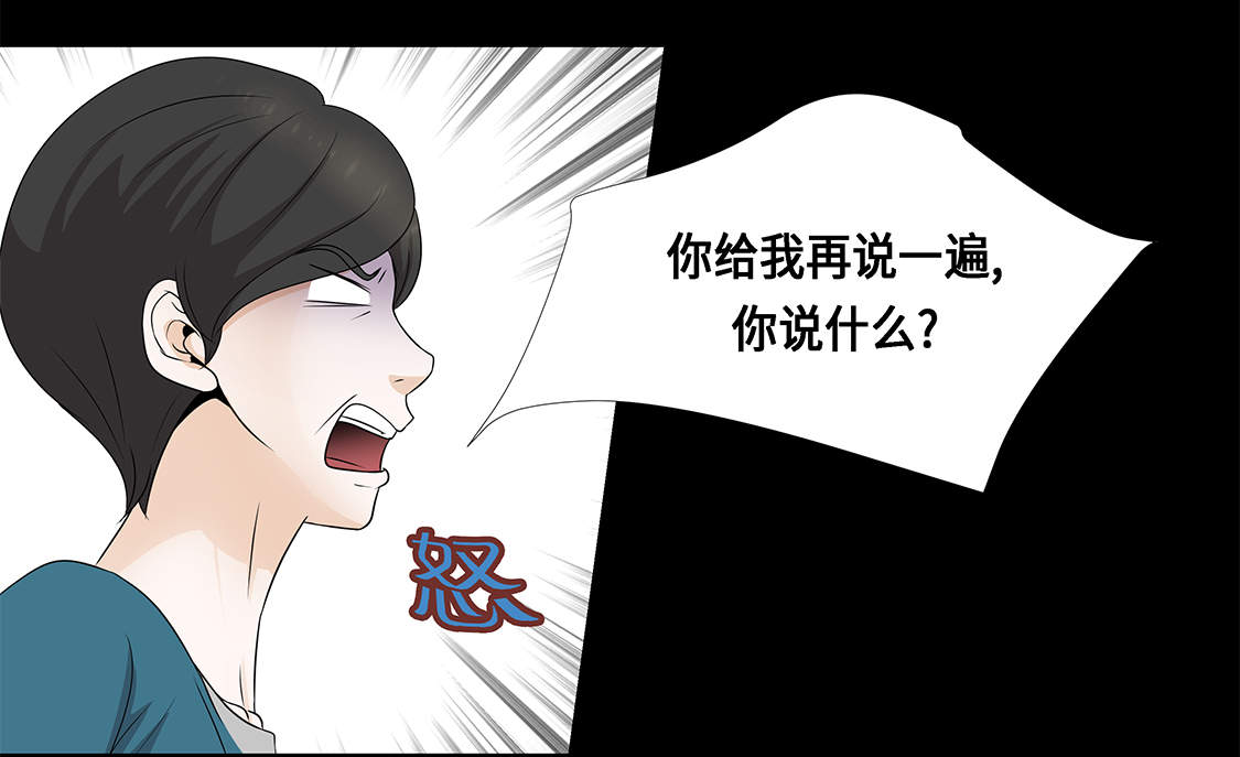 第15章：白开水提神1