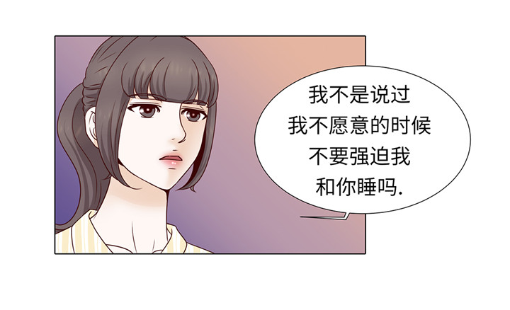 第41章：如何拒绝1