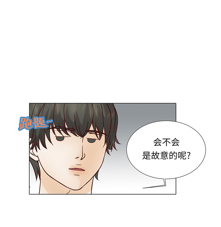 第53章：早餐3