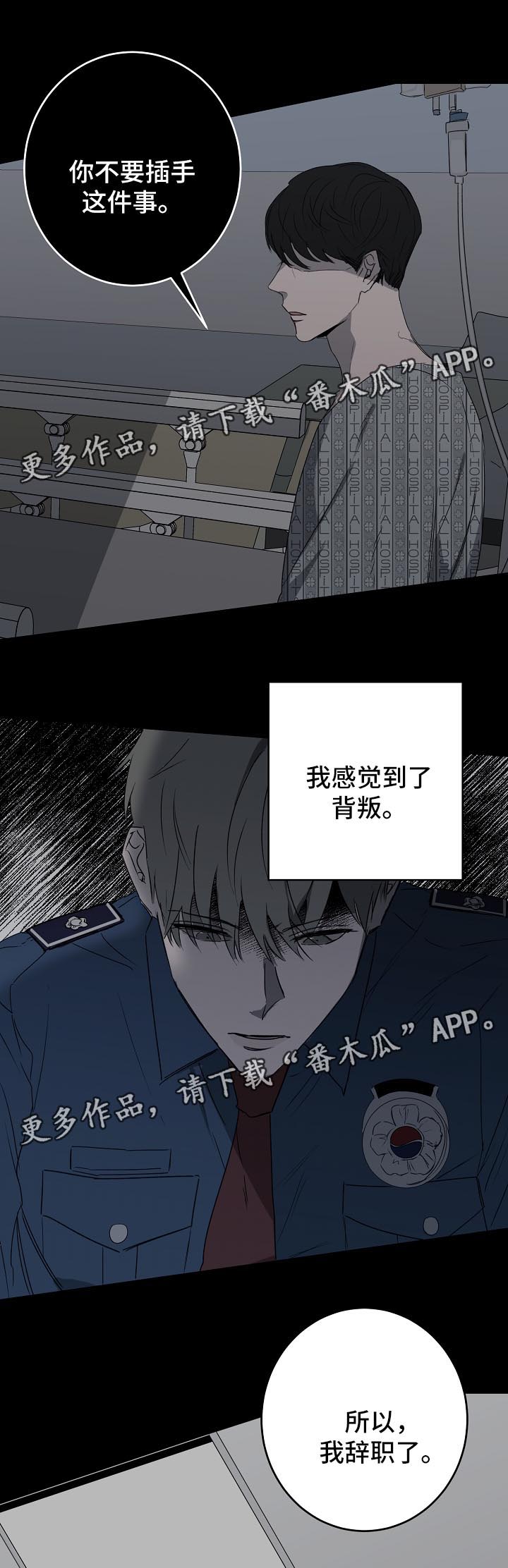 第17章：过去3