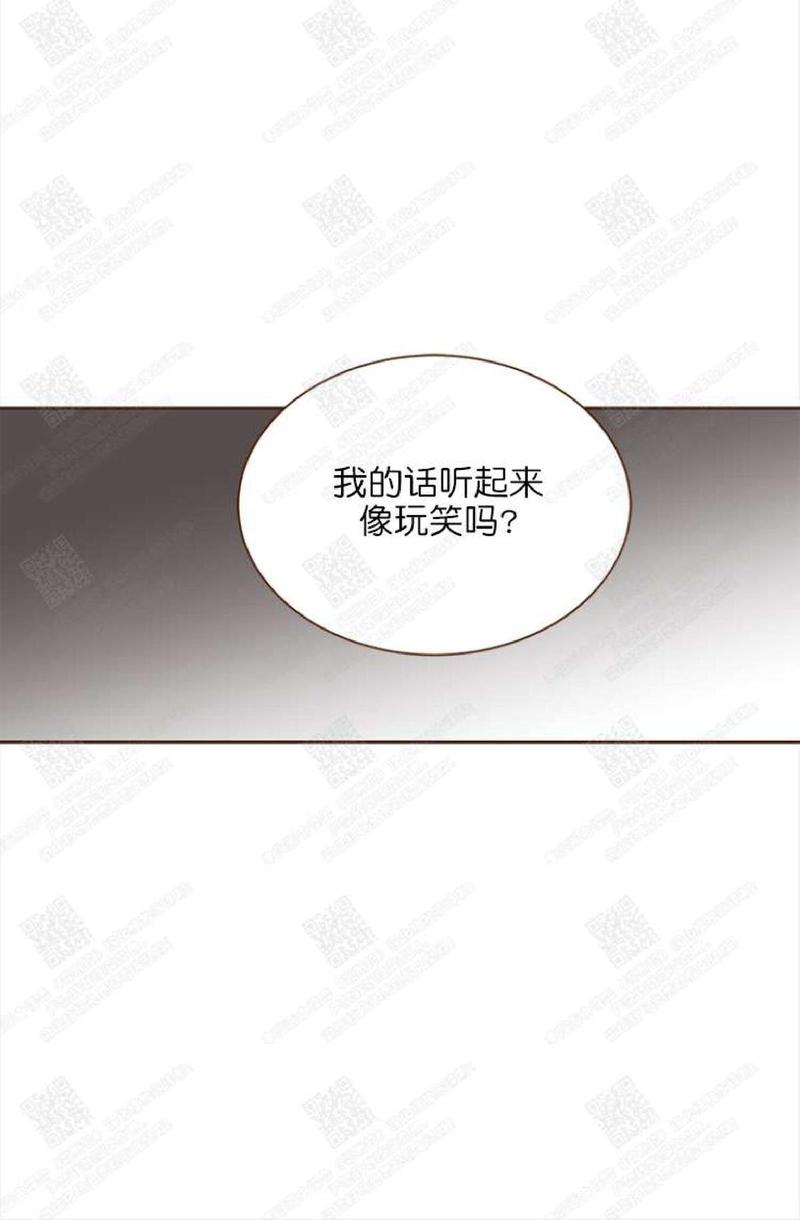 第55话2