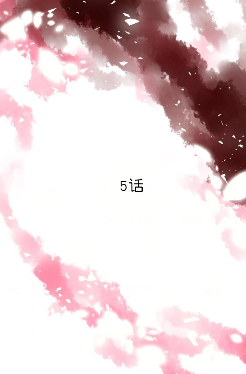 第5话0