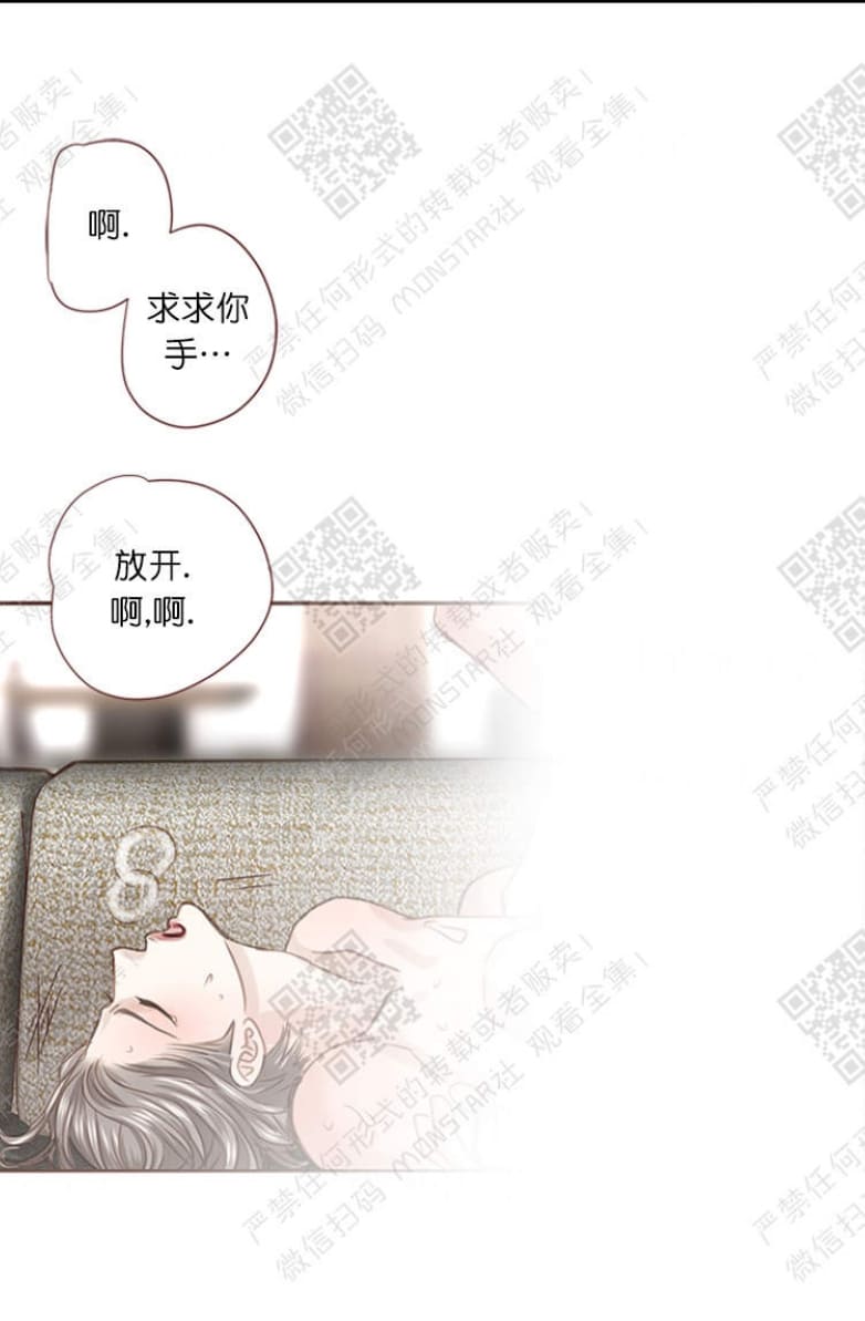 第18话0