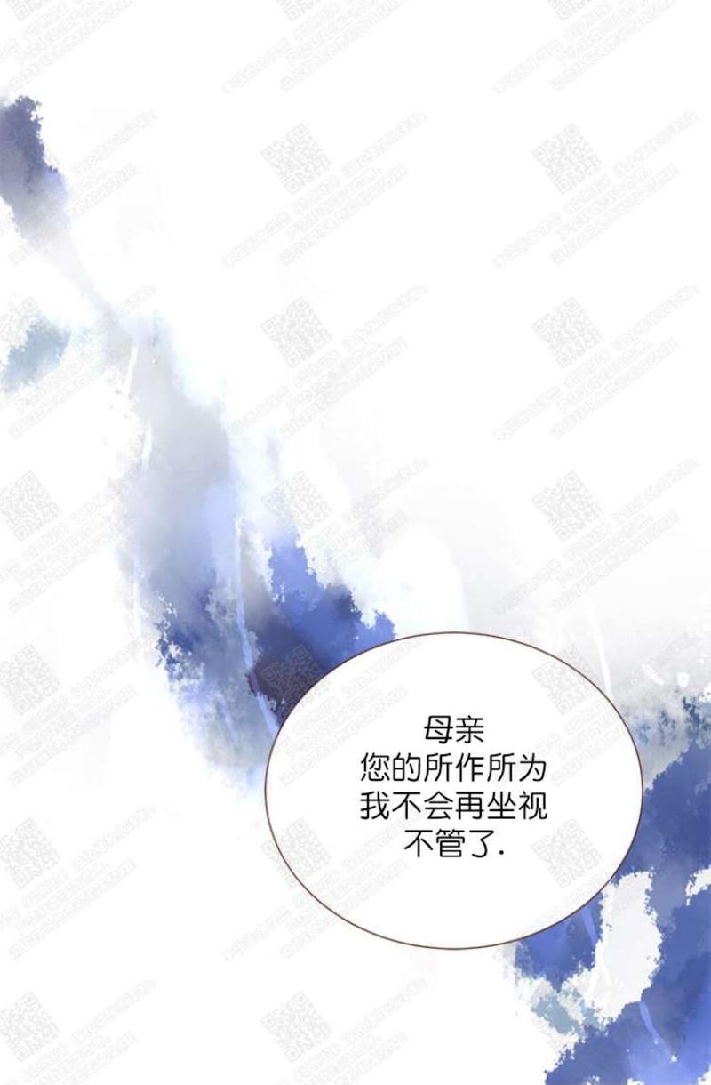 第50话2
