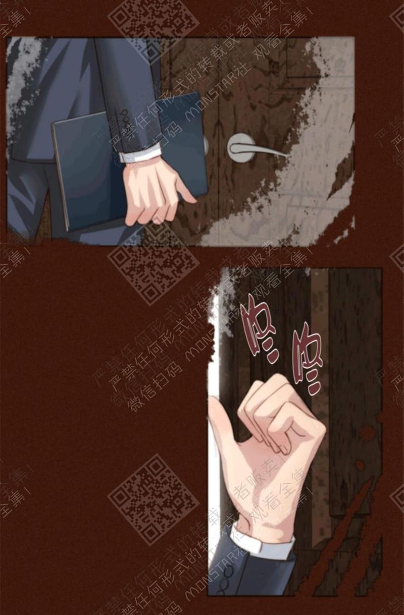 第8话1