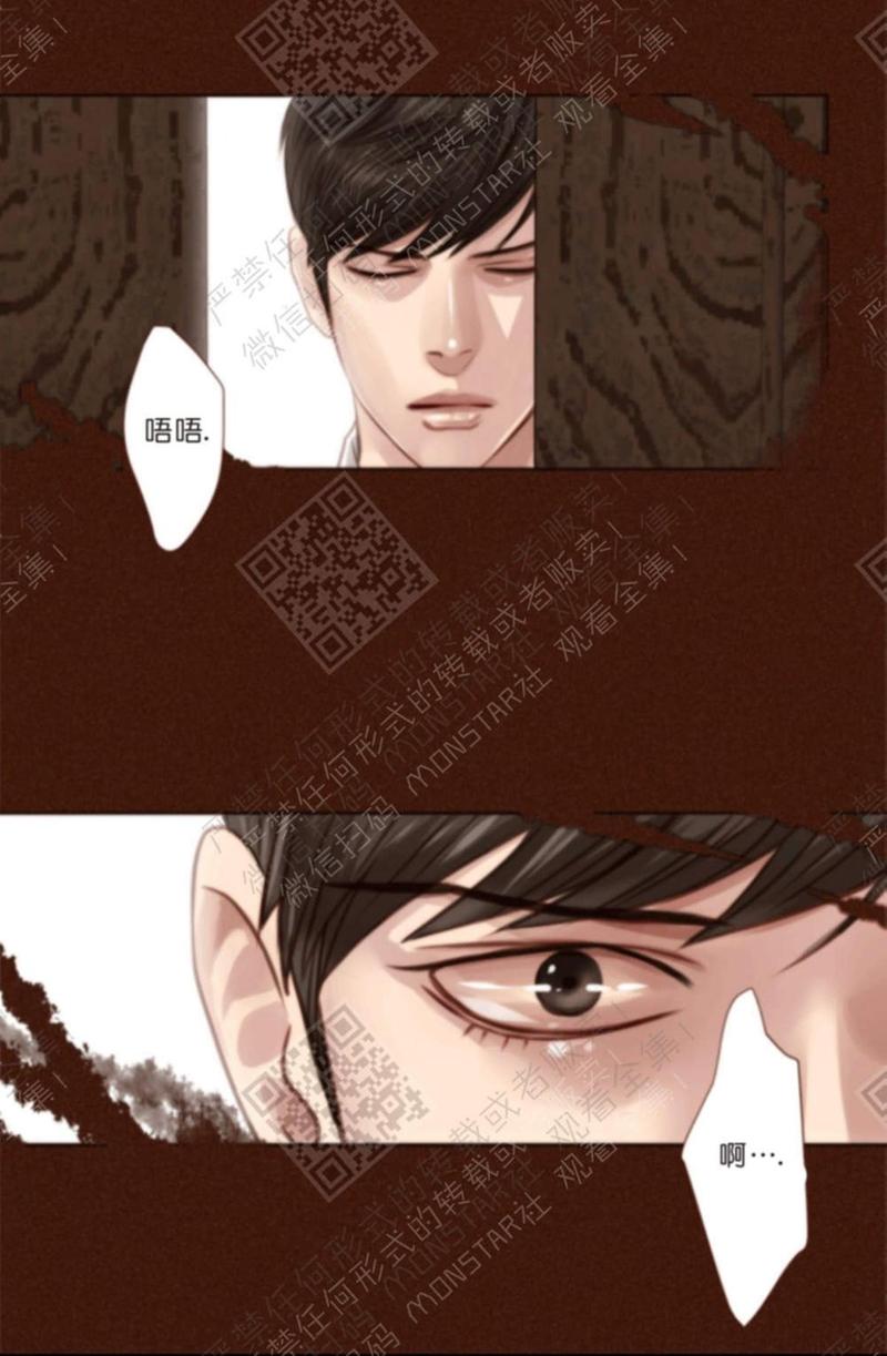 第8话4