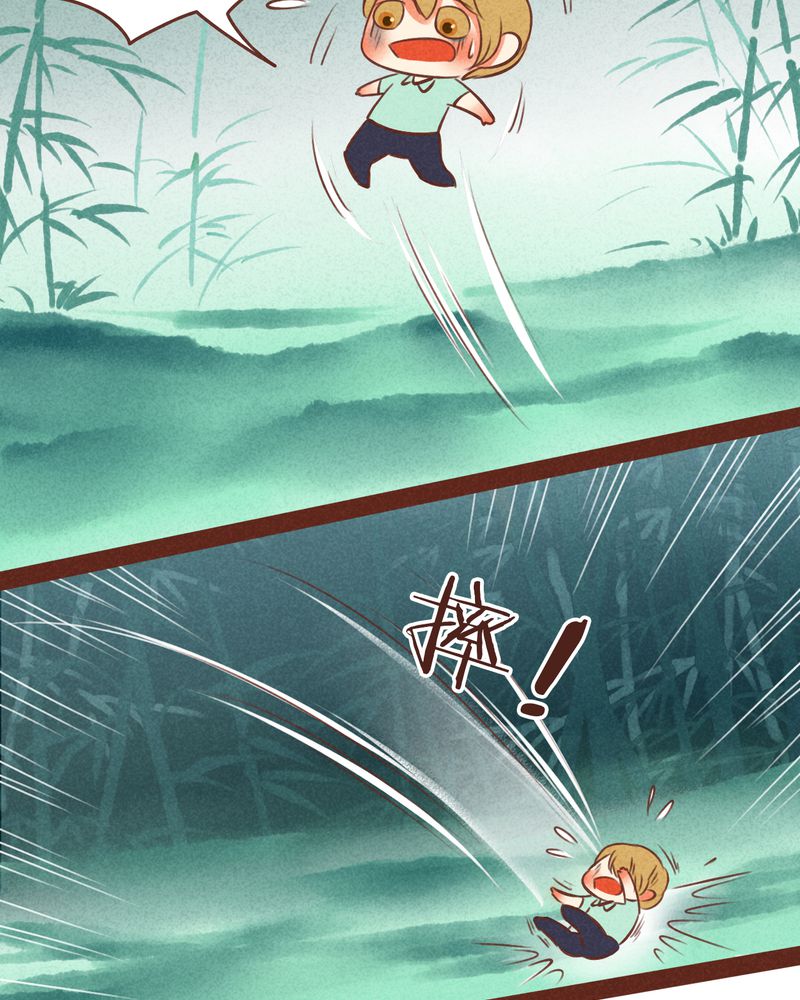 神兽退散电影完整版漫画,第42章：5图