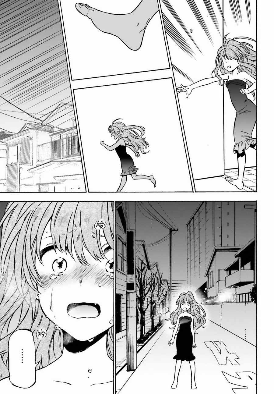 龙虎斗更精彩漫画,第81话3图