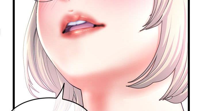 第53话2