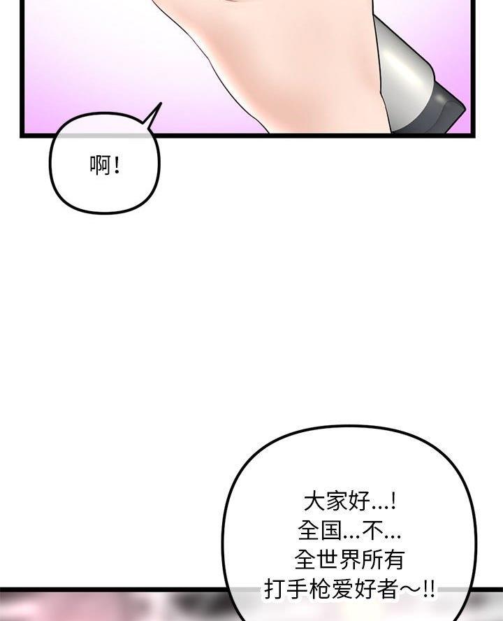 第75话1