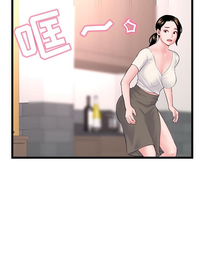 第85话1