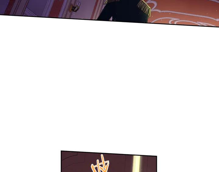 我才不嫁皇太子百度云漫画,第32话 只有一间房？5图