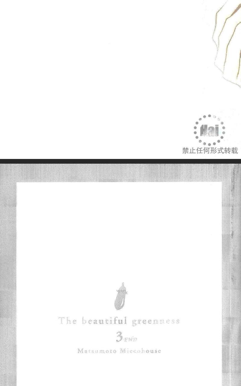第3卷3
