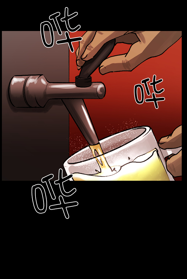 原住民逗比漫画为什么下架漫画,[第109话] 模范兼职生4图