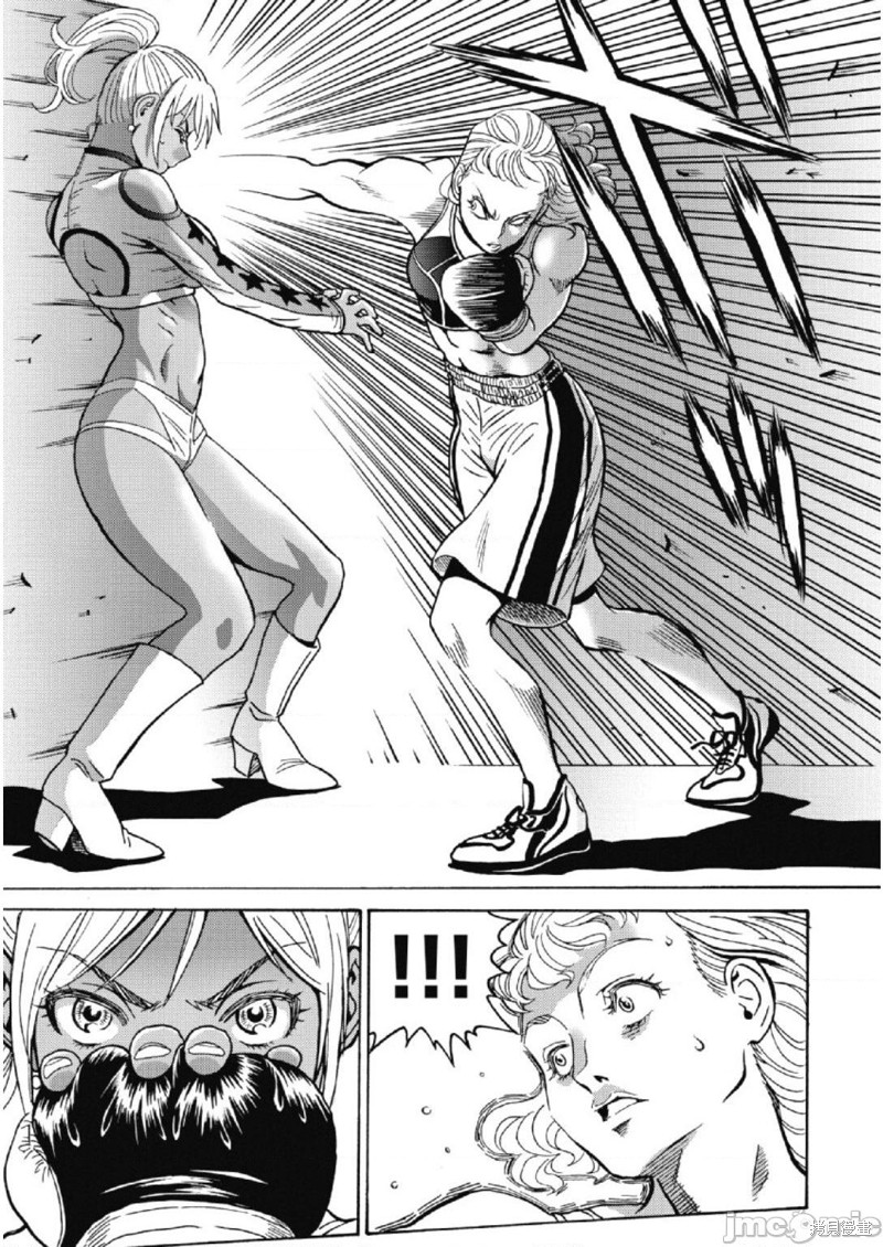 偶像少女地狱变 拷贝漫画漫画,第27话5图