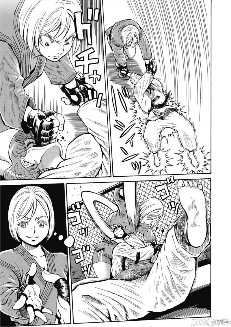 第49话4