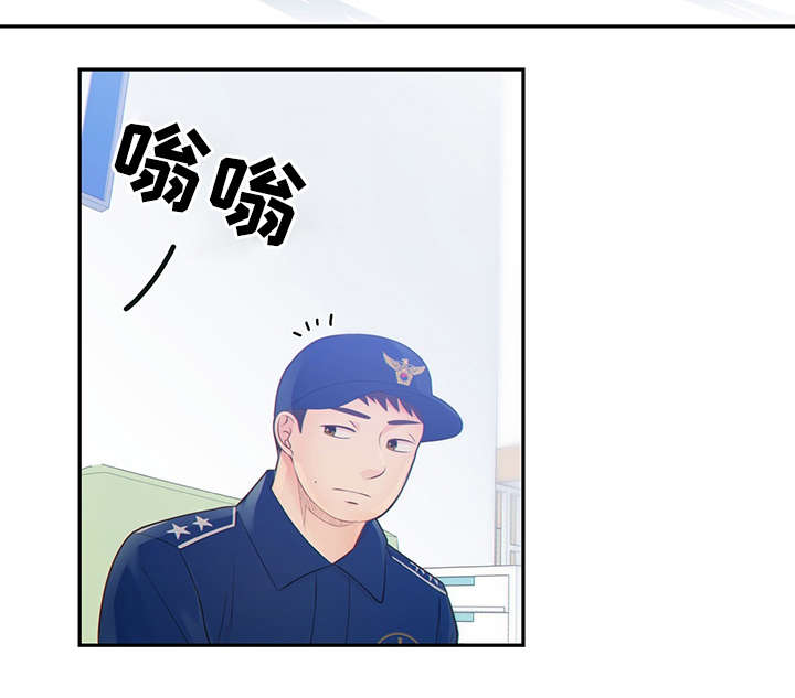 阿尔法监狱119漫画,第42章：正确的判断2图