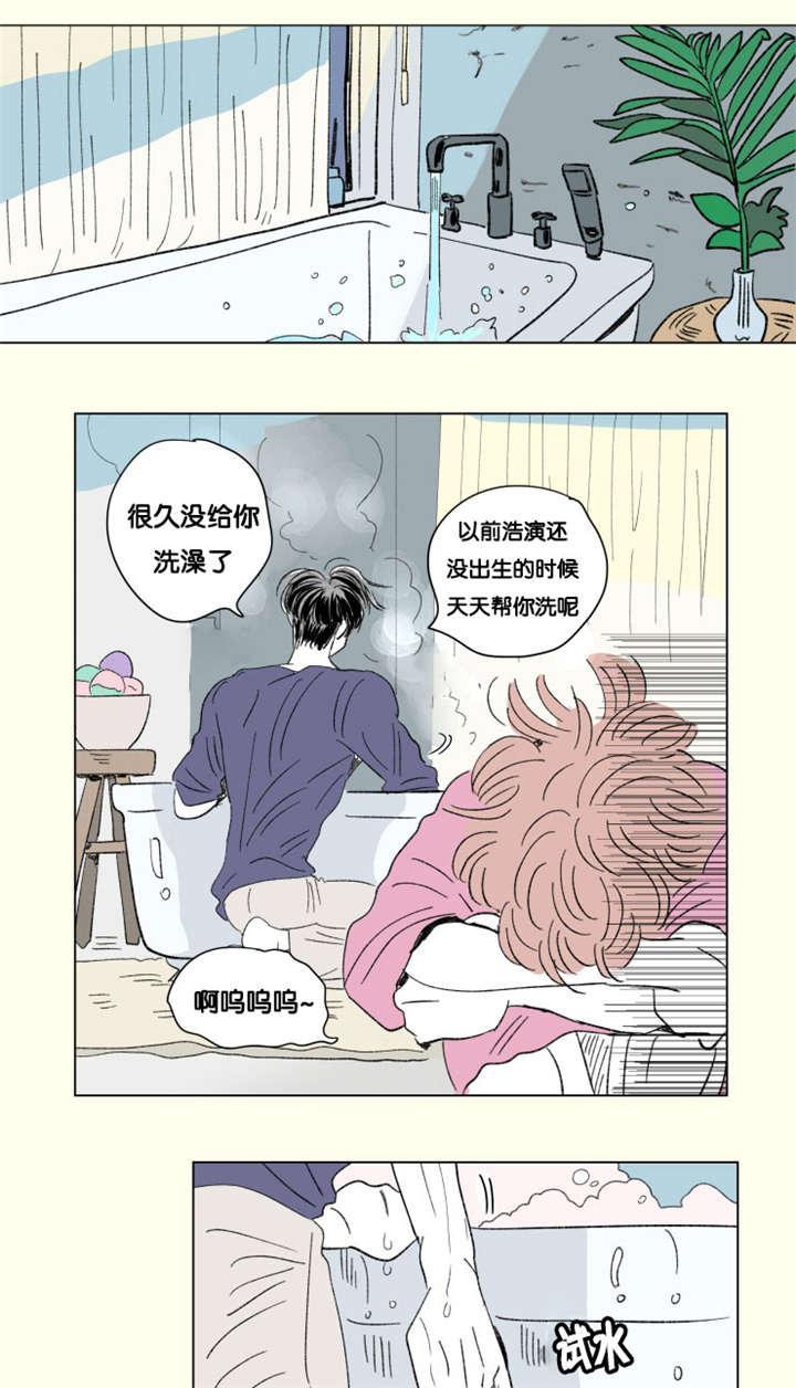 第80章：丢死人了0