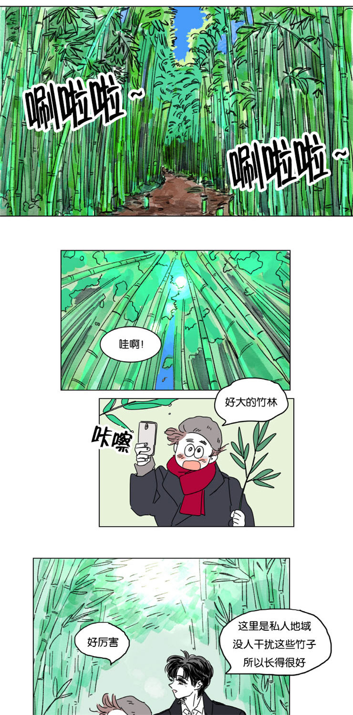 一家四口头像二个女孩漫画,第13章：学长的母亲3图