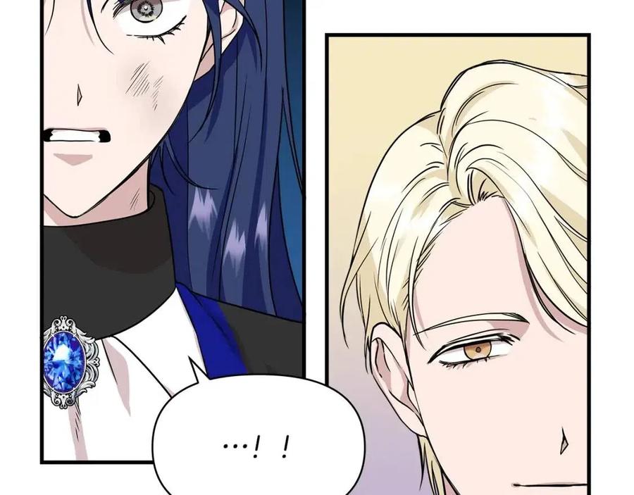 我不是辛德瑞拉剧情漫画,第16话 山顶之战2图