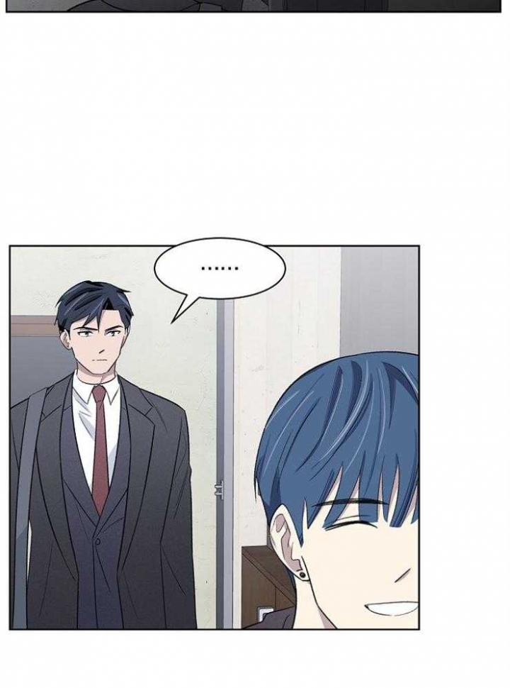 少爷的欲求漫画六下式漫画,第41话2图