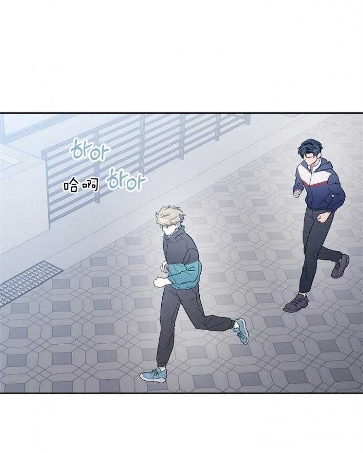 少爷的磨难在线观看漫画,第33话1图