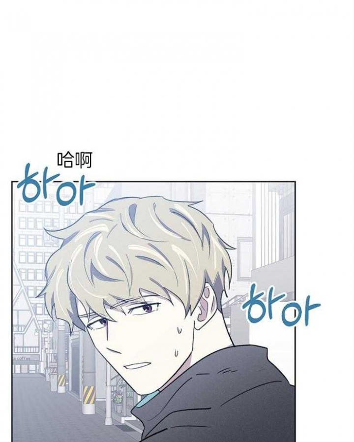 少爷的磨难在线观看漫画,第33话3图