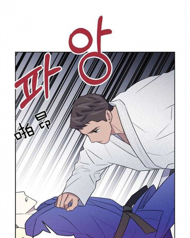 少爷的妻子该怎么称呼漫画,第49话5图