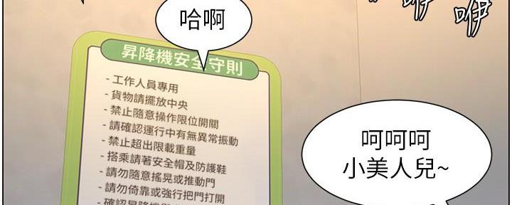 第218话2