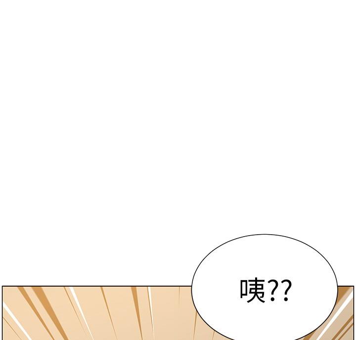 第118话3