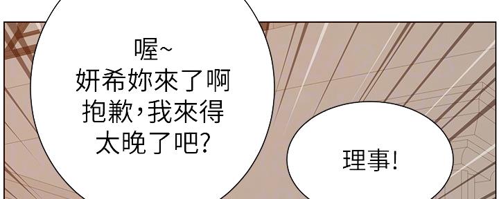 第180话1