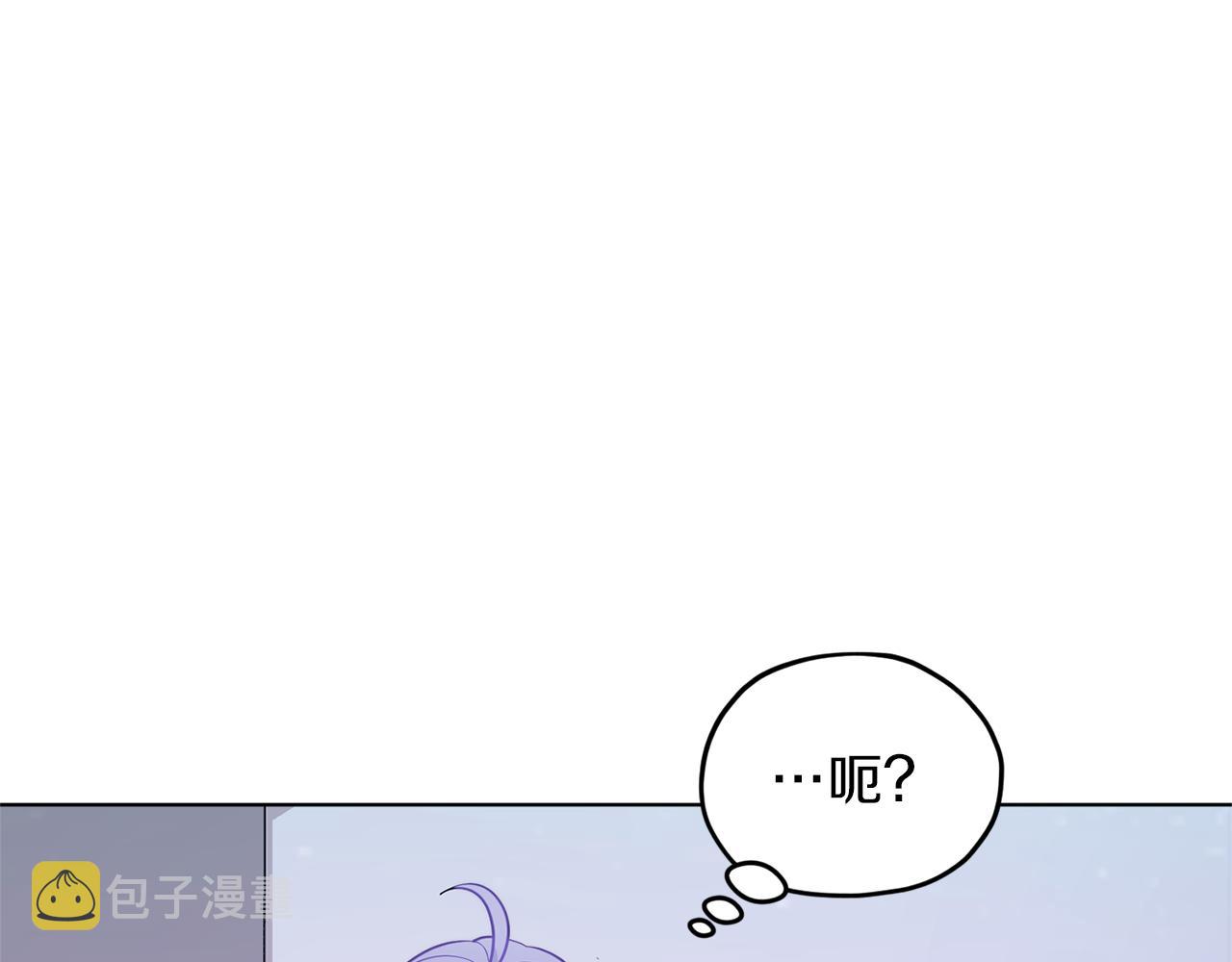 第58话 莫名的伤心3