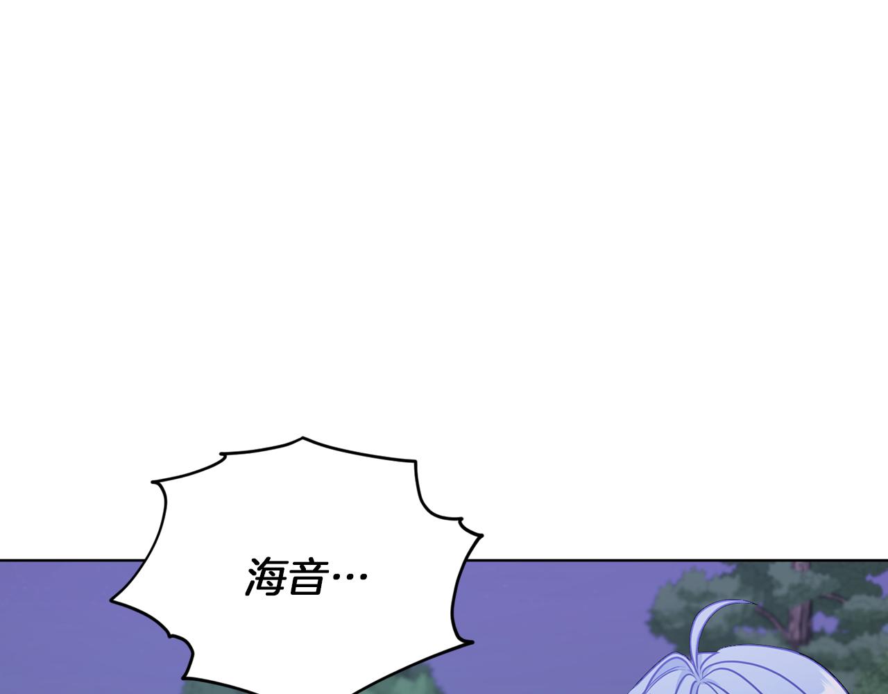 第64话 被无视3