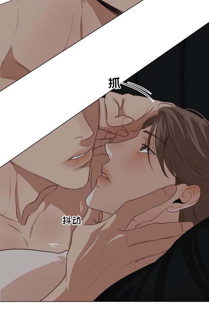 大马可意大利餐厅漫画,第32章：反省2图