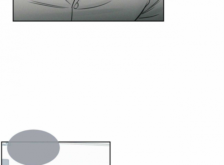 无边囚笼小说漫画,第59话4图
