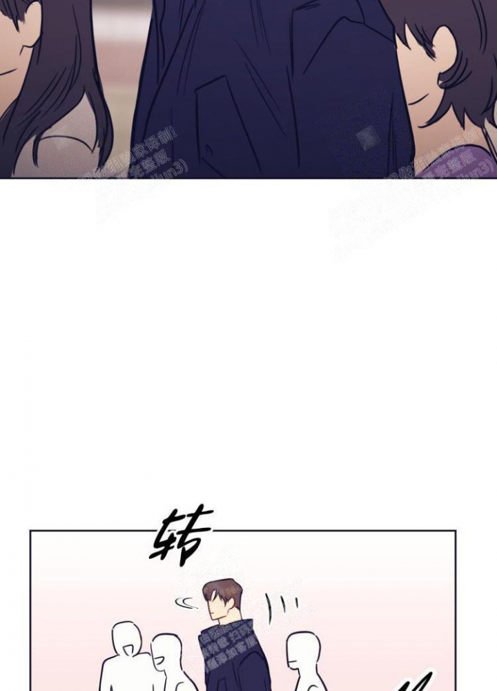 彻底完蛋是什么意思漫画,第5话5图
