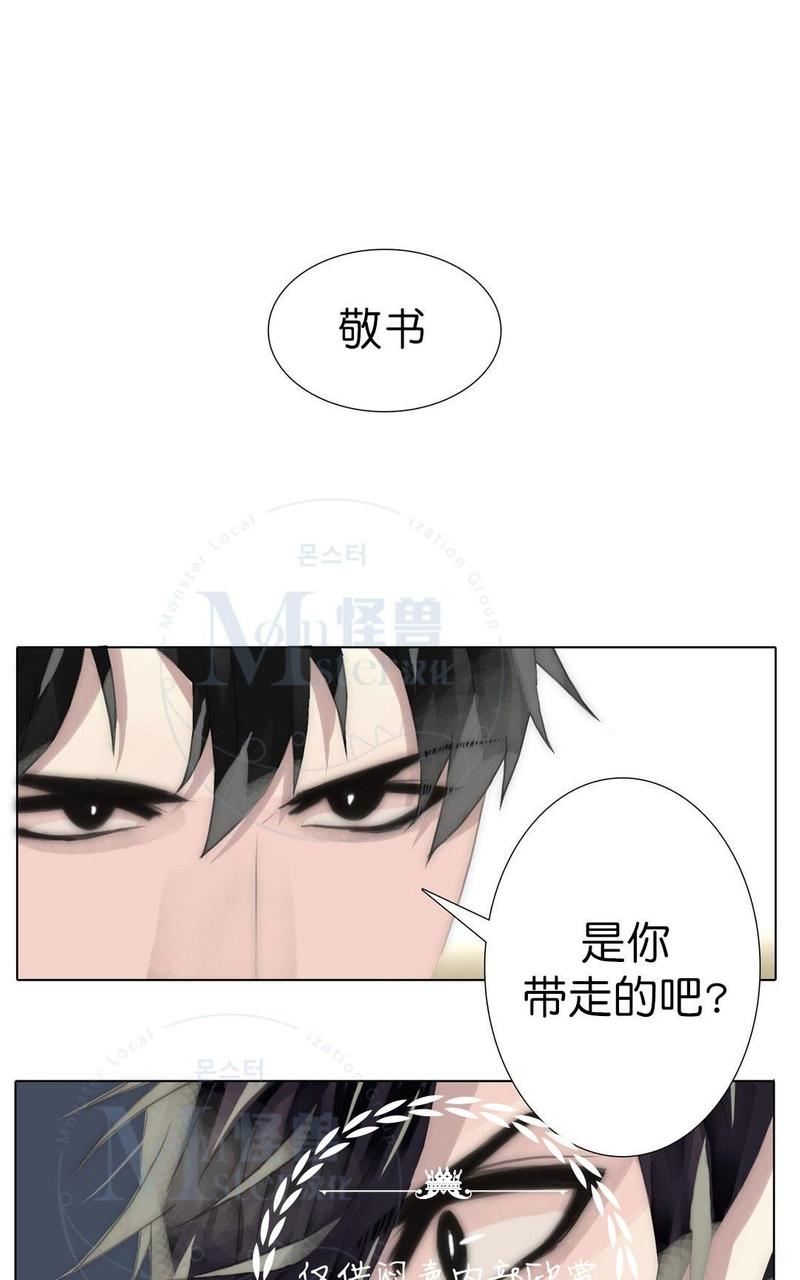 第60话1
