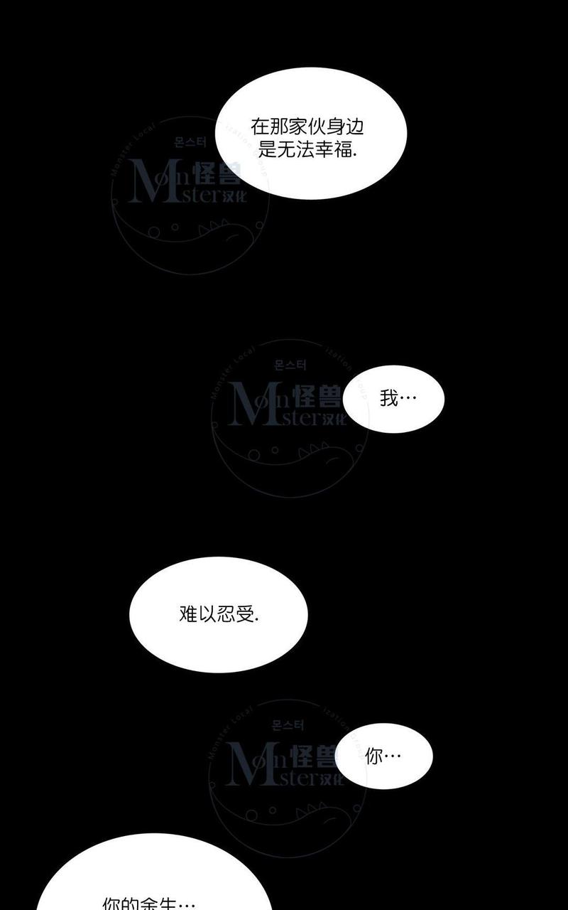 第66话0