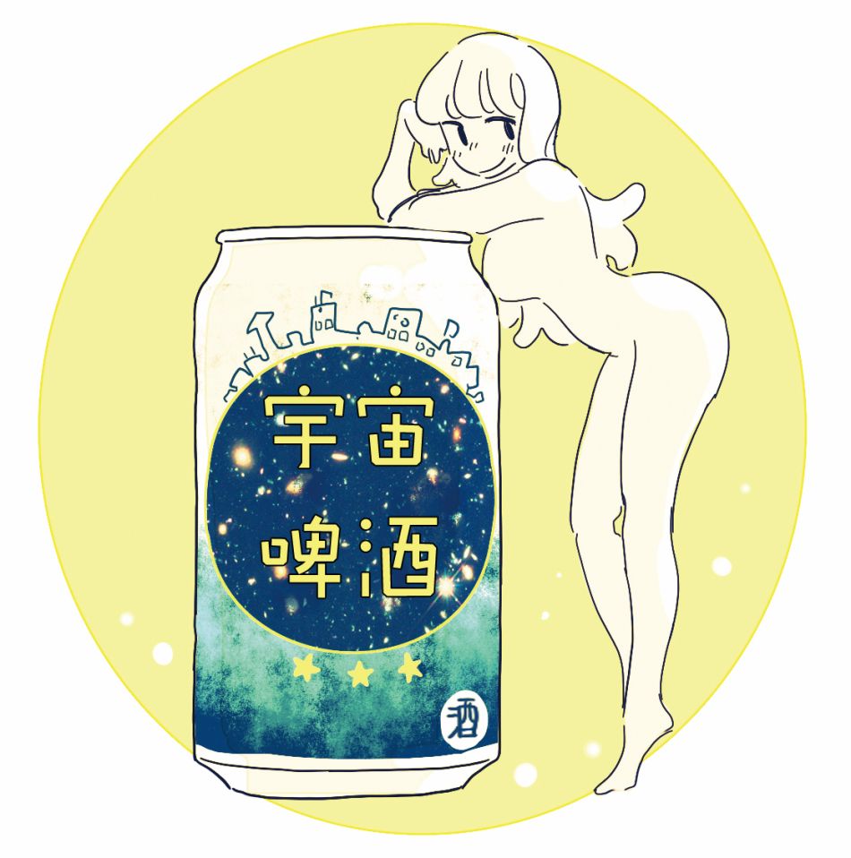 豆腐的简笔画漫画,第1话1图