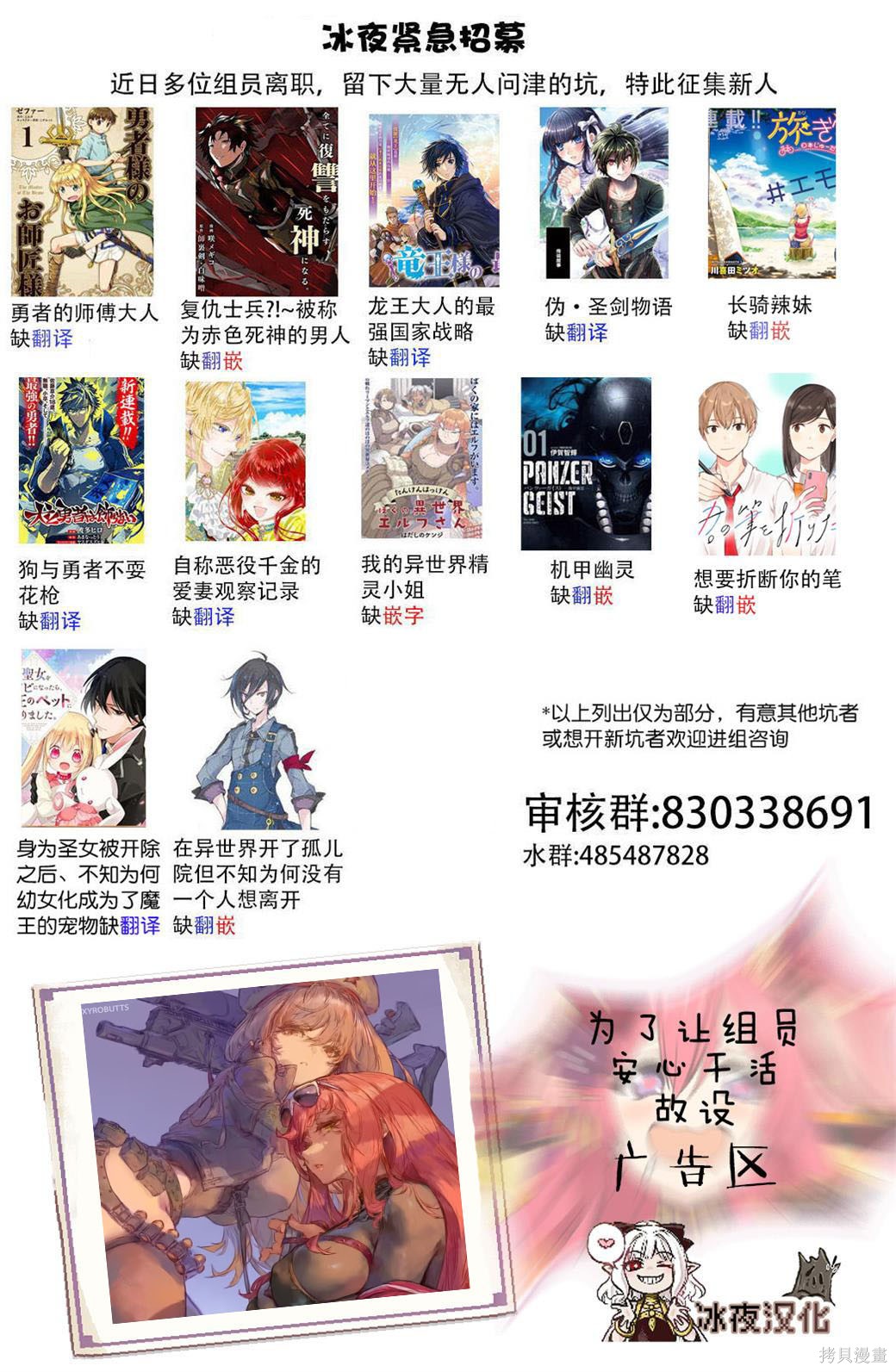 演唱会1